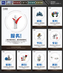 9S管理