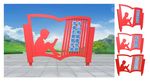 校园雕塑