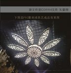 花型