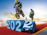 2022 台历封面