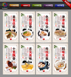 老火靓汤 素食 广府汤 滋补