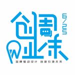 创业周末图标