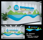 绿水青山就是金山银山