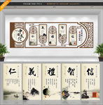 国学文化