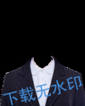 男士正装模板