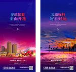 微信刷图
