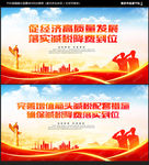 减税降费
