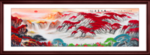鸿运当头