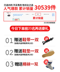 淘宝详情页营销海报设计下载