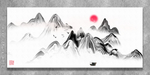 家居装饰画
