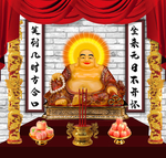 弥勒佛