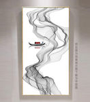 水墨