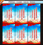 第七次全面人口普查