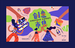 时尚商业市集开业主视觉