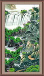 山水瀑布