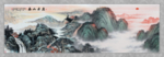中国画