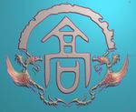 仿古双龙戏珠挂件精雕图浮雕灰度