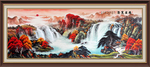 国画山水国画山水国画