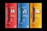 车位