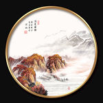 山水画 水墨山水画 意境山水画