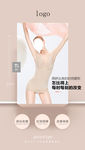 微商 讲师 课程 创意 视觉
