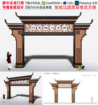 龙门架