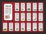 市民公约