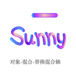 渐变效果字