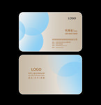 简约名片