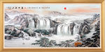 国画山水国画山水国画