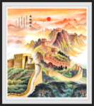 国画山水国画山水国画