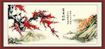 国画梅花