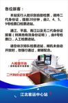人脸识别