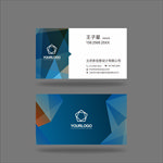 高档名片