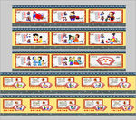 传统文化围挡