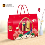 中秋礼盒 月饼包装 月饼礼盒
