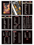 202009酒水单54酒吧