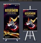 润滑油