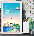 保定