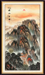 竖幅山水画