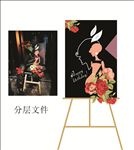 成人女王生日迎宾牌