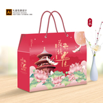 中秋礼盒 月饼包装 月饼礼盒