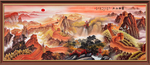 万里长城