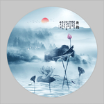 山水