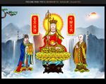 药师佛