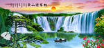 迎客松