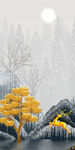 豪华玄关新画山水 TIF分层