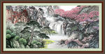 聚宝盆山水