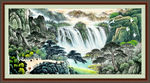 山水风景图