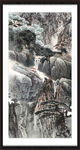 泰山